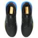 Asics Gel-Nimbus 25 Asics Gel-Nimbus 25